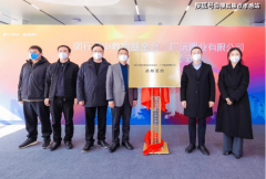 <b>保利光合上城24小时德律风热线保利光合上城售楼</b>